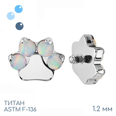 Накрутка Paw OP-17 1.2 мм